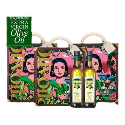 欧丽薇兰特级初榨橄榄油750ML*6设计师联名礼盒官方正品过年送礼