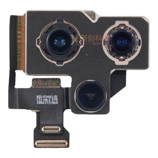 适用12PRO后置摄像头13PM大像头14PRO MAX后像头排线12前置照相头