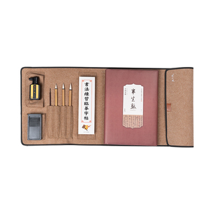 张小凤 便携文房 毛毡便携书法套装文房四宝砚台墨汁毛笔初学专用字帖旅行笔墨纸砚练字学生收纳羊毛毡女生