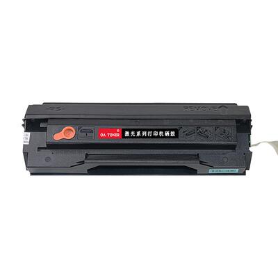 适用奔图PD218硒鼓P2595nw