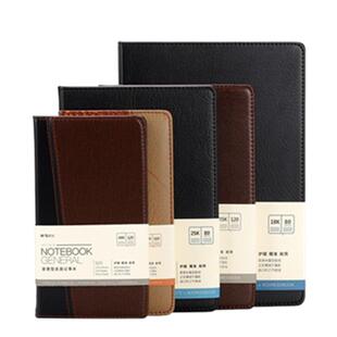 晨光笔记本本子皮面超厚商务工作记事本办公会议记录本学生日记本