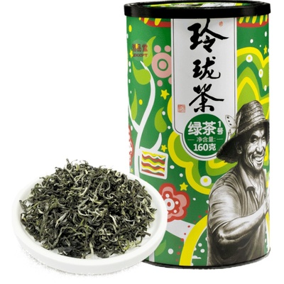 湘品堂玲珑王绿茶罐装160g