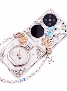 镶钻华为指环扣pocket2手机壳