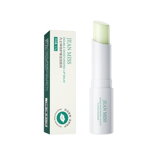 2支|凡士林润唇膏保湿滋润补水防干裂去死皮淡化唇纹男士女专用B1