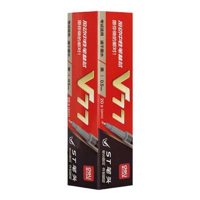 得力v77连中三元考试笔芯v1