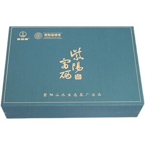 品品呗紫阳茶陕西嫩芽礼盒