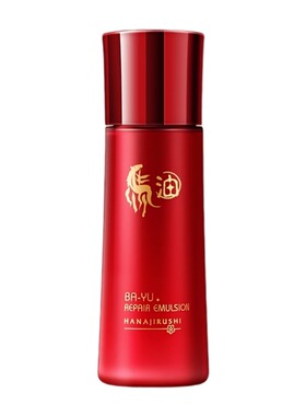 日本花印马油乳液保湿温和