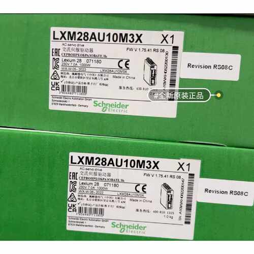 议价施耐德驱动器LXM28AU04M3X/AU07M3X/AU10M3X/AU15M3X/AU20M3X