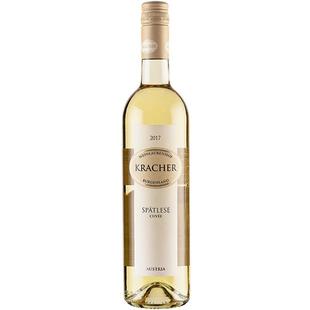 【自营】奥地利格莱士晚收特酿甜白葡萄酒霞多丽白皮诺750ml瓶装