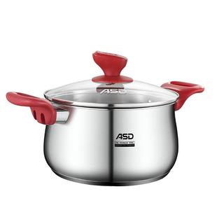 爱仕达汤锅316L不锈钢无涂层家用加厚大号蒸锅煮粥锅炖锅电磁炉用