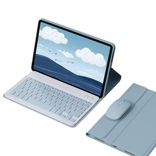 适用2025新款联想小新pad蓝牙键盘padpro11保护套GT11.1英寸硅胶Pro12.7拯救者Y700平板12.1寸壳皮套鼠标套装