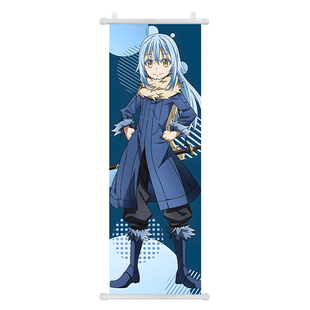 转生史莱姆周边 红丸 利姆鲁 朱菜 紫苑 静 动漫海报挂画墙画谷子