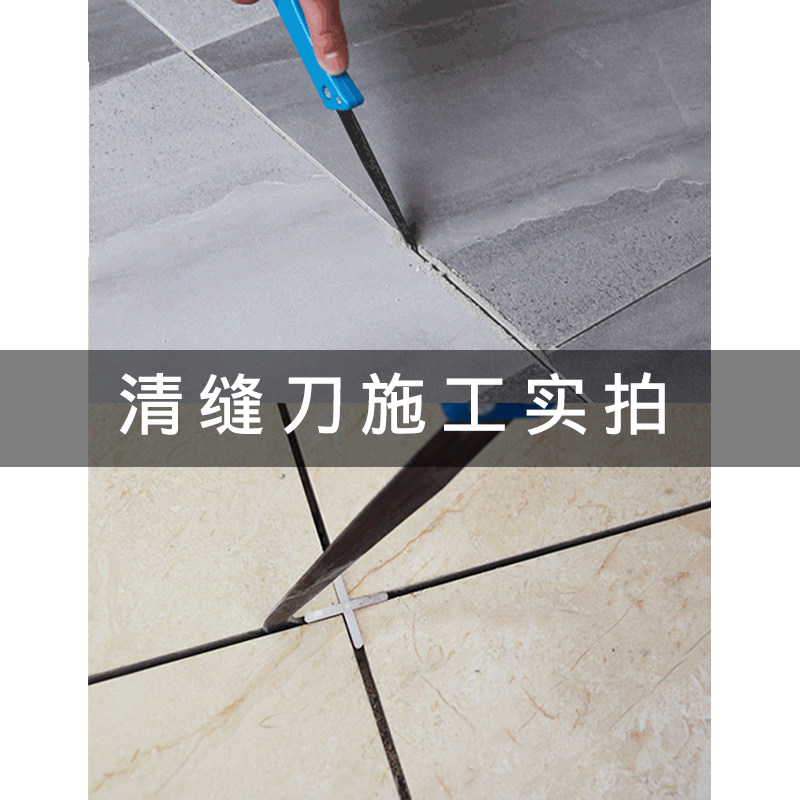 环氧彩砂美缝剂瓷砖地砖专用美缝铲刀工具全套装海绵刮板勾缝神器
