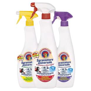 大公鸡去油污清洁剂神器厨房重油强力去油油污净油烟机清洗剂两瓶