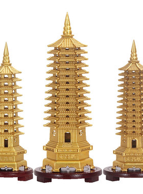 文昌塔纯铜13层的9九层书房摆件