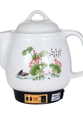 瓦房店老中医全自动煎3碗煎药壶