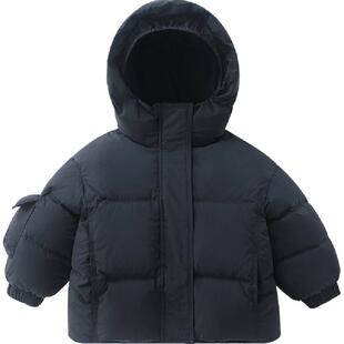 [90绒子三防蓄热]齐齐熊男童羽绒服女宝宝冬季儿童红色新年面包服