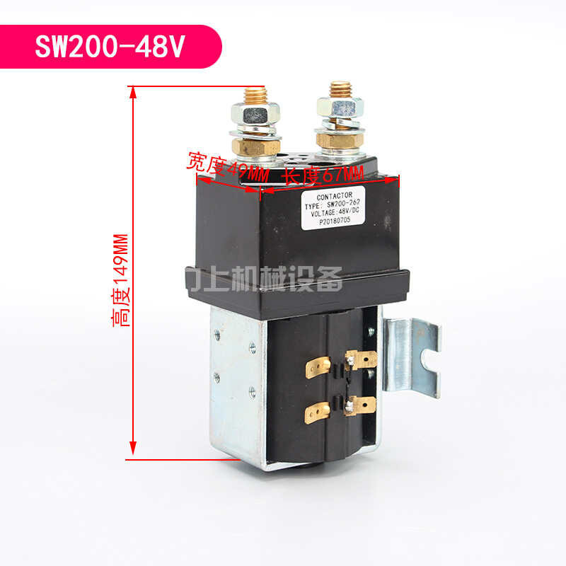 极速新品电动叉车h接触器叉车配件马达继L电器触点开关电动托盘车