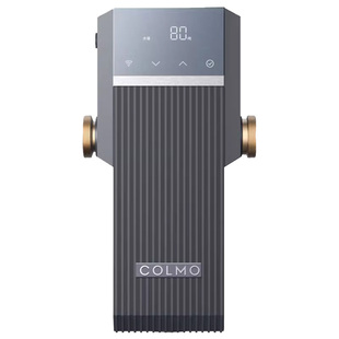 COLMO【TURING】前置过滤器全屋自来水反冲洗家用中央净水器A36S