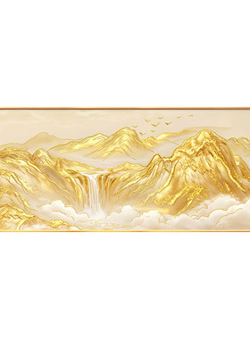 2026新款客厅挂画立体浮雕