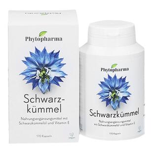 瑞士Phytopharma 黑种草黑种籽油精华胶囊改善皮肤抵抗力明星推荐