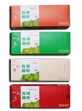 杭州特产天荷西湖藕粉经典盒装