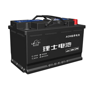 理士汽车电瓶蓄电池AGM-L4适用于宝马奔驰奥迪别克凯迪拉克捷豹