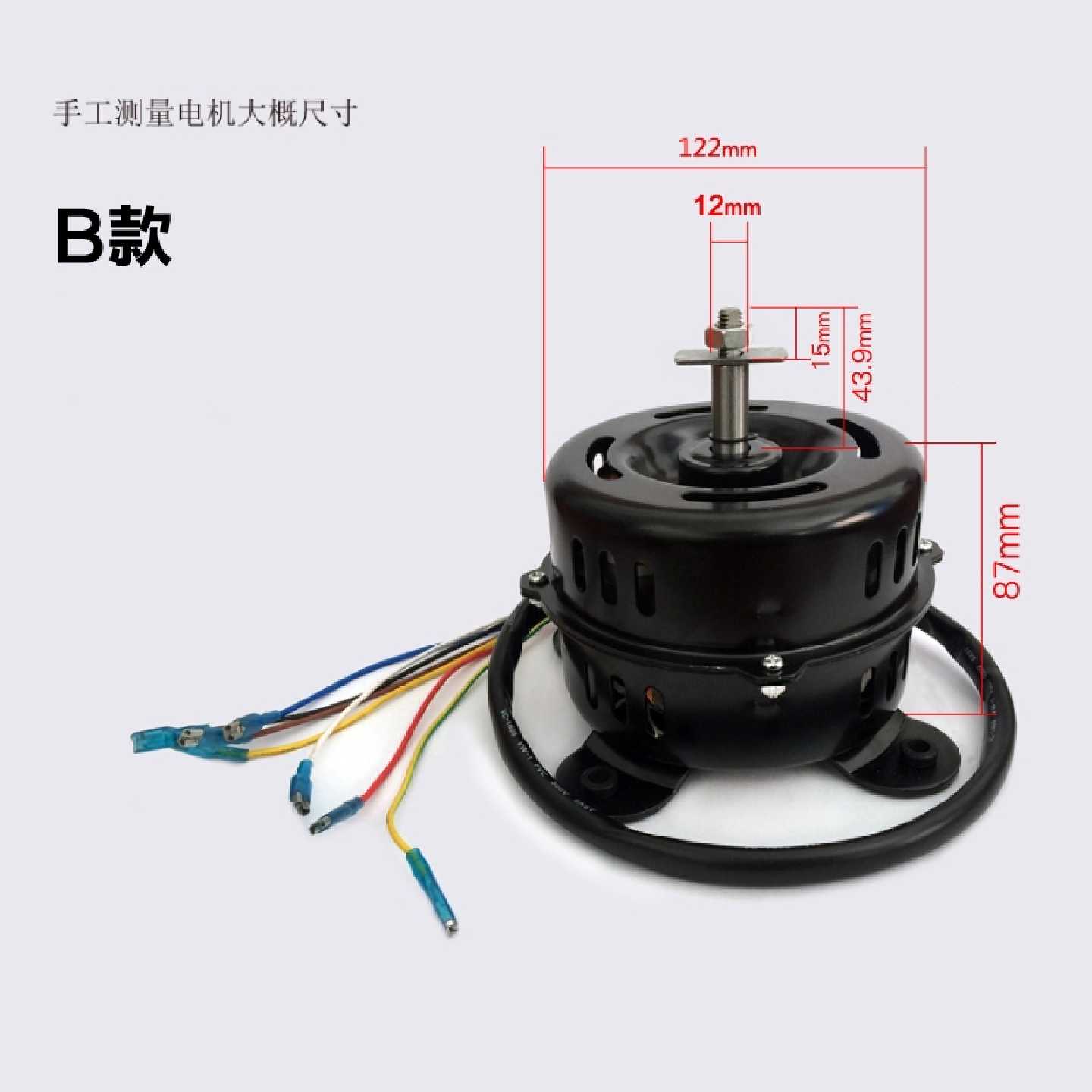 询价FFU空气净化器电机马达工业FFU过滤单位电机静音FFU议价