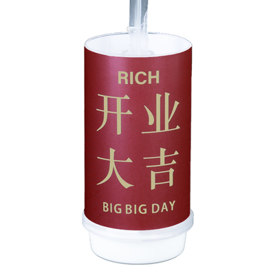 开业甜品台装饰大吉蛋糕插牌卡片
