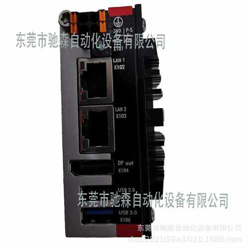 议价倍福工业PC C6015-0010全新原装现货供应议价
