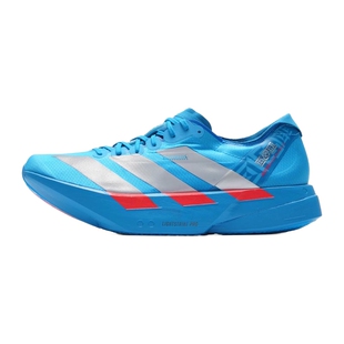 阿迪达斯男鞋ADIZERO ADIOS PRO 4M箱根专业竞速马拉松碳柱跑鞋