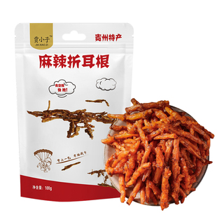 贵州特产贵定麻辣折耳根香辣酥脆零食100g*2袋油炸鱼腥草开袋即食