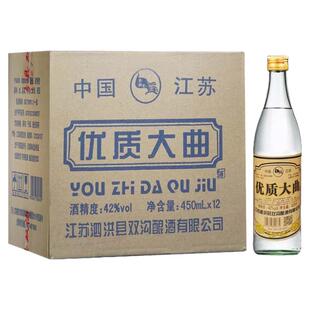 正宗大曲酒优质大曲12瓶450ml双沟酿酒42度纯粮酒粮食酒浓香型