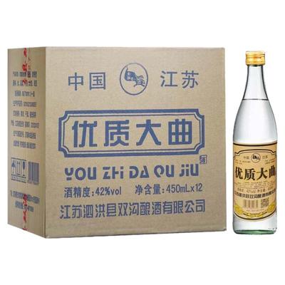 正宗大曲酒优质大曲12瓶450ml双沟酿酒42度纯粮酒粮食酒浓香型