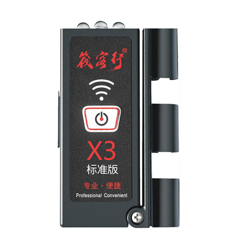 新款筏钓专用灯led桥筏可充电杆梢蓝光灯防水钓鱼夜光竿稍桥阀灯