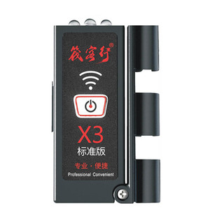 新款筏钓专用灯led桥筏可充电杆梢蓝光灯防水钓鱼夜光竿稍桥阀灯