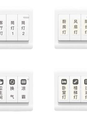 撕膜留字更耐磨贴完融为一体