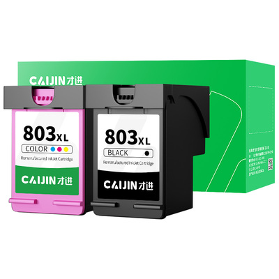 才进适用惠普803墨盒可加墨2132 2621 1112 2622 2130 2600打印机2131 2620 1110 1111 2623黑彩deskjet2628