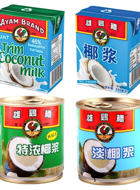 泰国雄鸡特浓椰浆烘焙原料