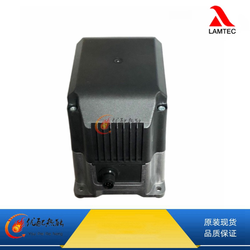 蓝姆泰克Lamtec燃烧器执行器1.2Nm 662R5001 662R5003 662R5009