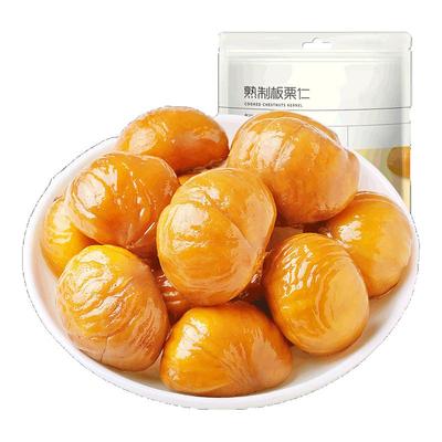 糖炒板栗仁迁西板栗仁即食油栗去壳独立小包装零食小吃休闲食品