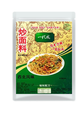 炒菜袋装西北炒面料一代成