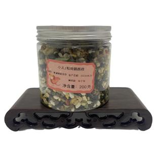 中小型鸟小太阳和尚鸟鹦鹉粮五谷带壳种子混合粮食