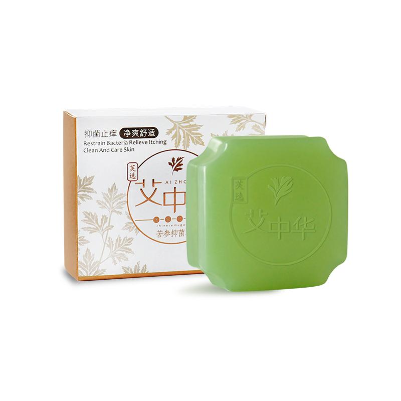 艾草男士洁面洗澡私处香皂