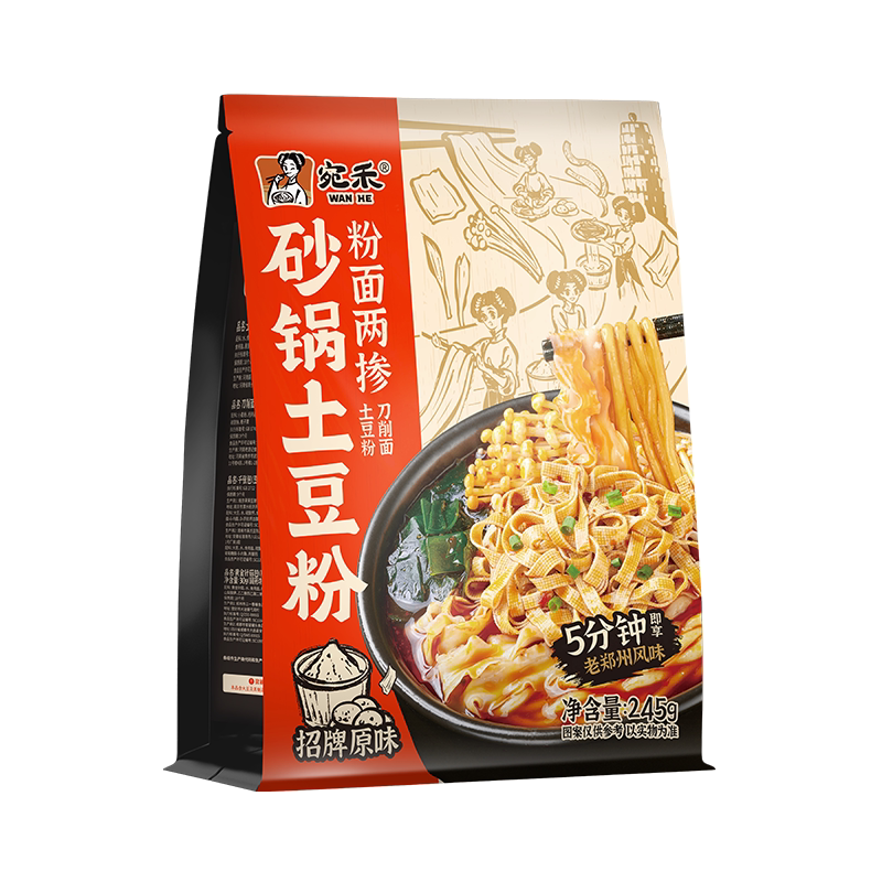 宛禾砂锅土豆粉面两掺方便速食