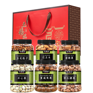 过节过年农香森坚果礼盒送人开心果夏威夷果小零食品罐装碧根果