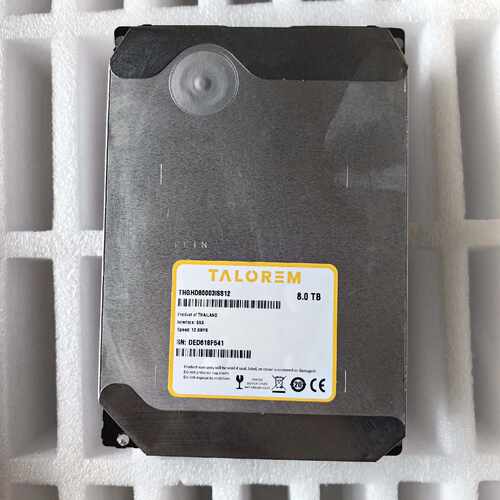 询价日立HGST SAS 8T 8TB 7.2K HUH72