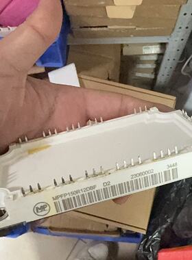 询价-MPFP150R12DBF，GD150PIY120C6SN，