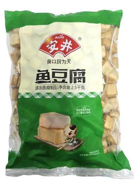 安井鱼豆腐5斤/袋火锅食材