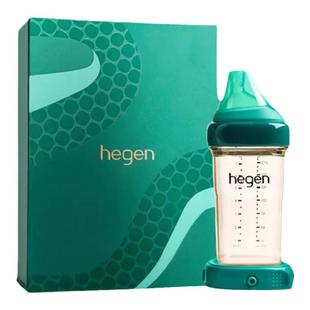 Hegen海格恩奶瓶婴儿新生240ml蛇年纪念限量礼盒PPSU奶瓶防胀气